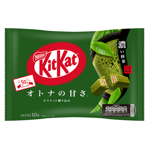 KitKat Whole Grain