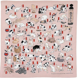 70 Ukiyo-e | Cats Suggested As The Fifty Three Stations Of The Tokaido Pink