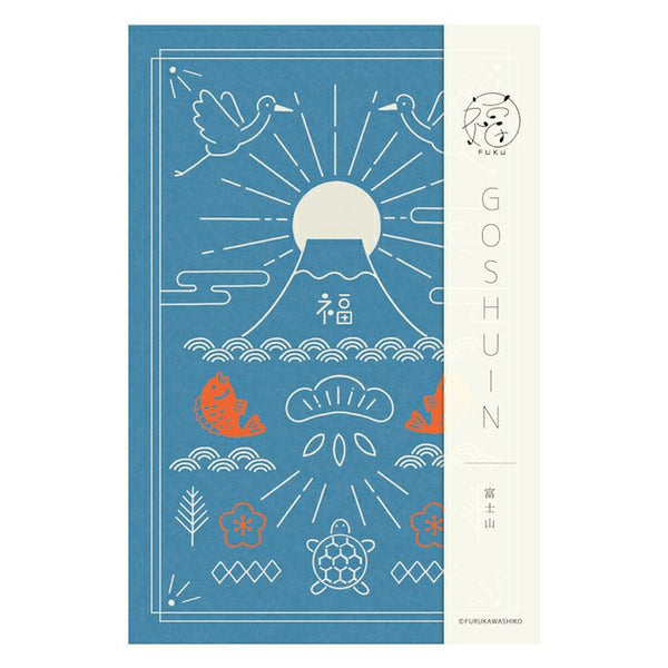 GOSHUIN Temple Stamp Book | Mount Fuji