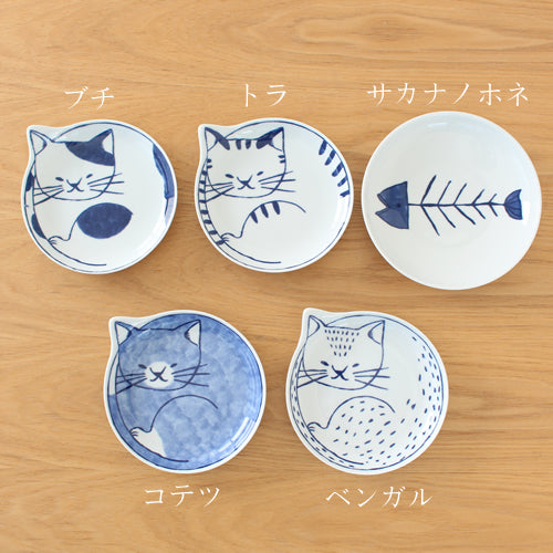 Hasami ware cat 14cm plate set of 5 with wooden box