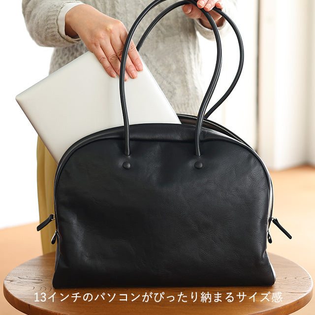 Leather Bag Crafted with Domestic Cowhide | NAKAGAWA MASASHICHI SHOTEN