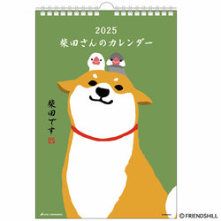 2025 Wall Calendar Shiba