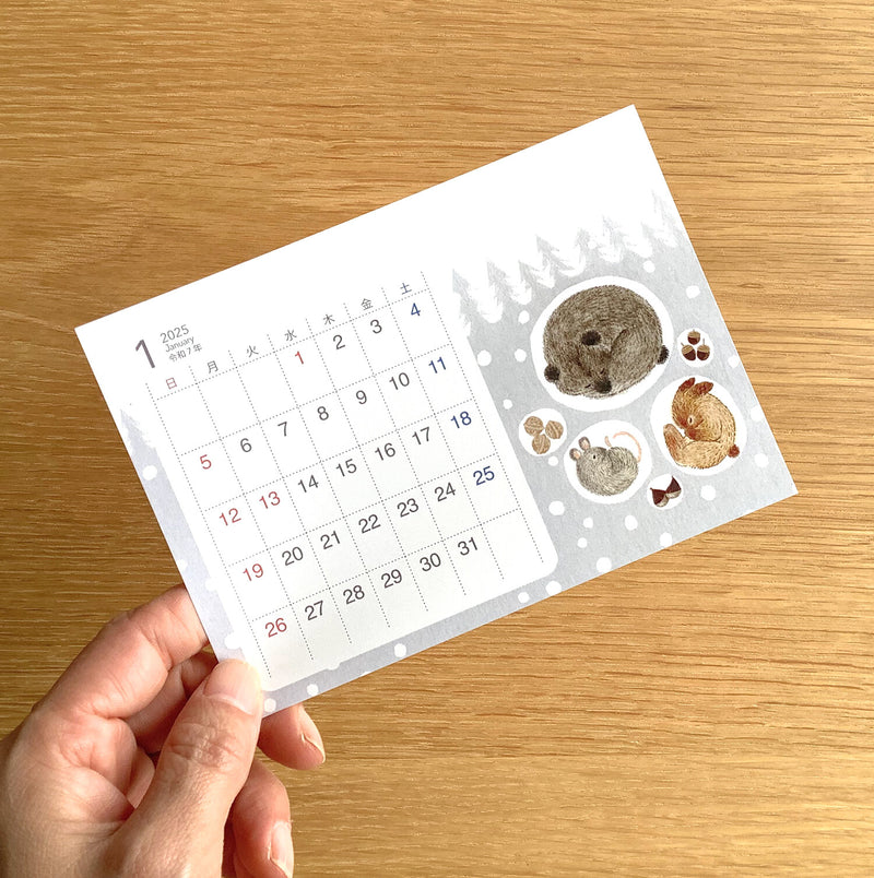 2025 calendar Japanese style | Animals