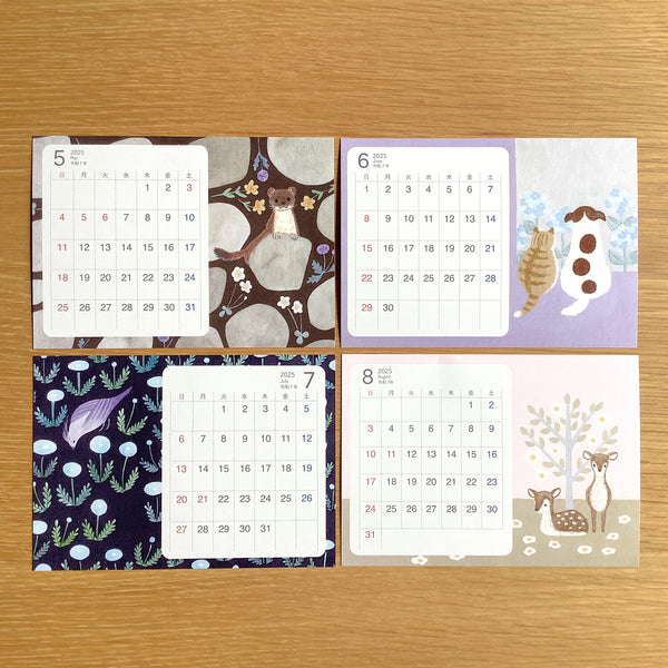 2025 calendar Japanese style | Animals