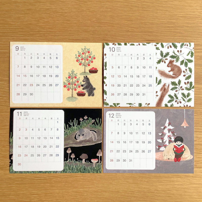 2025 calendar Japanese style | Animals