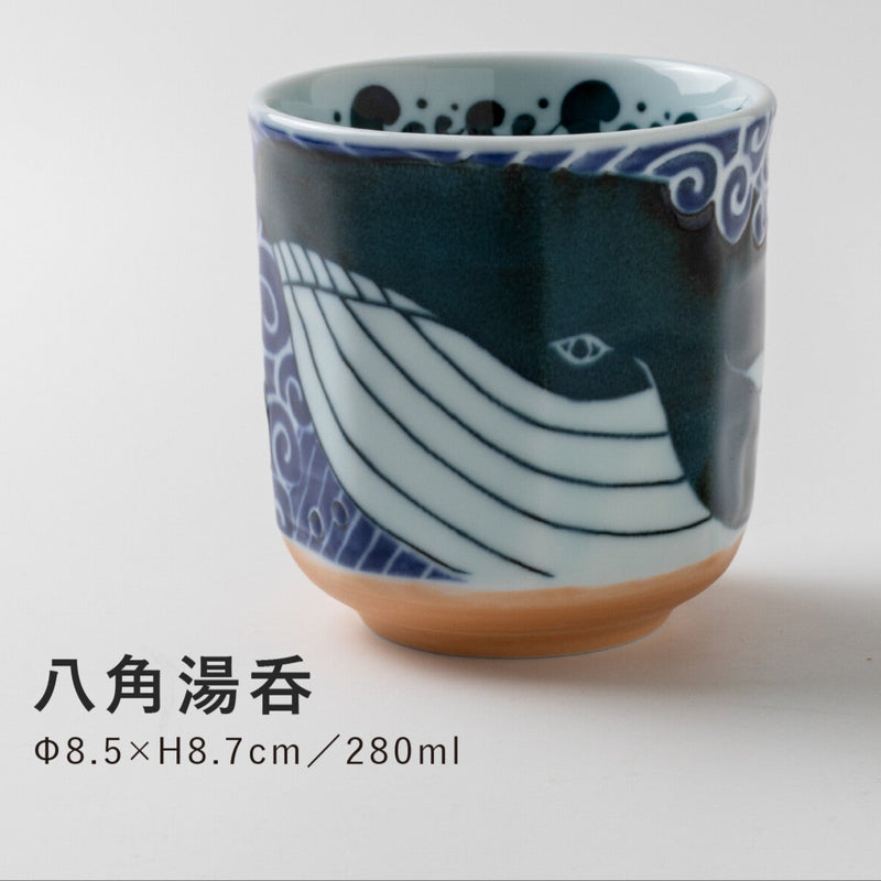 Minoyaki Kujira whale Tea Cup