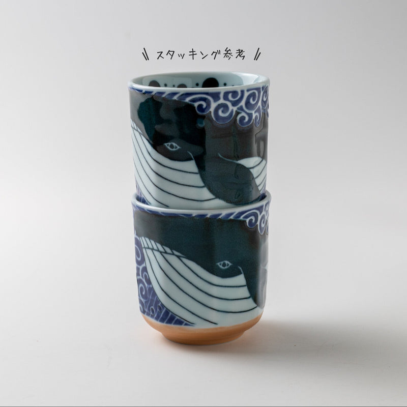 Minoyaki Kujira whale Tea Cup