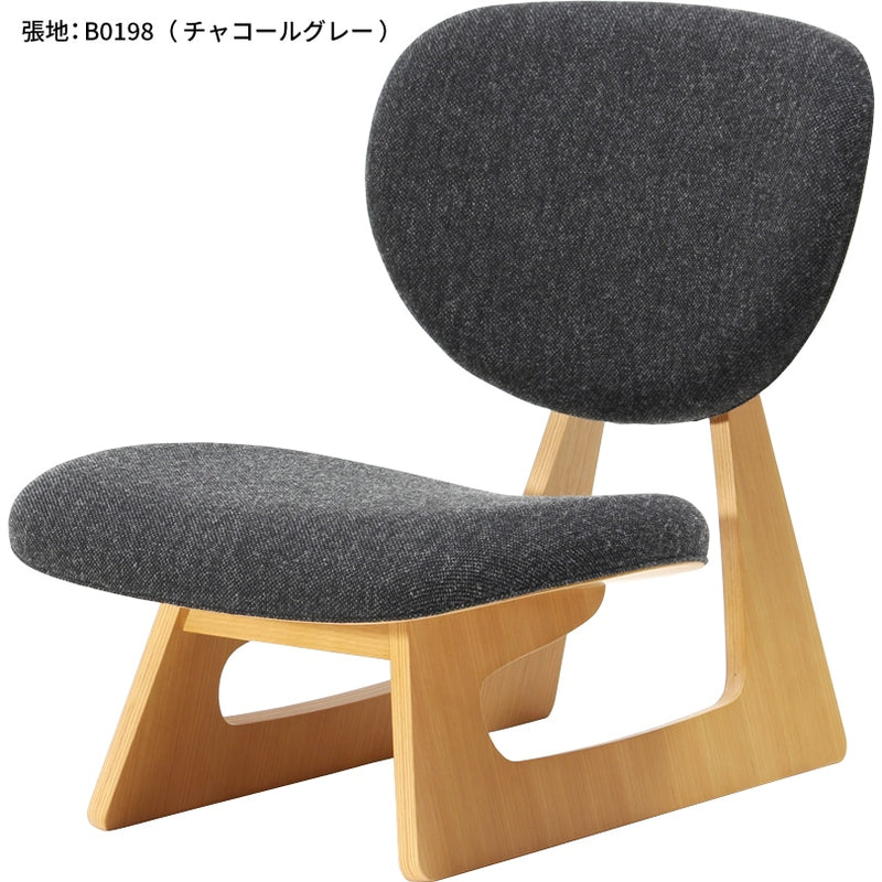 Low Chair | Sakakura Junzo Architectural Institute | TENDO MOKKO