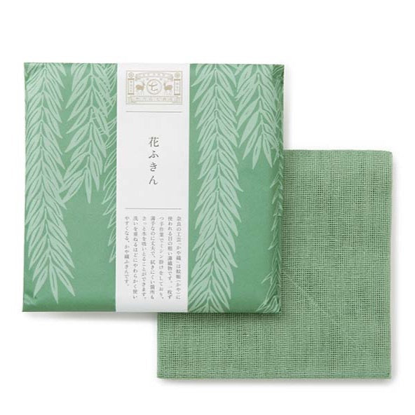 Hanafukin Kitchen Towel in colour Willow | NAKAGAWA MASASHICHI SHOTEN