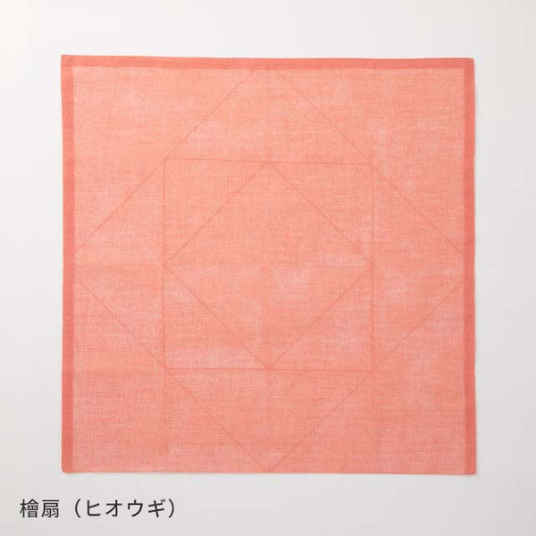 Hanafukin Kitchen Towel in colour Cypress Fan | NAKAGAWA MASASHICHI SHOTEN