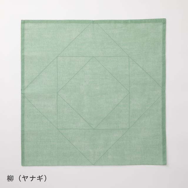 Hanafukin Kitchen Towel in colour Willow | NAKAGAWA MASASHICHI SHOTEN