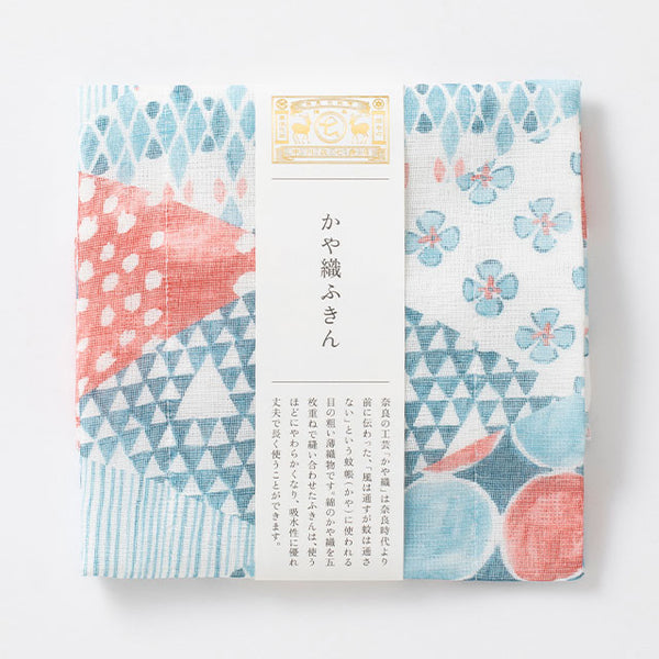 Blue Pattern Kayaori Kitchen towel | Nakagawa Masashichi shoten