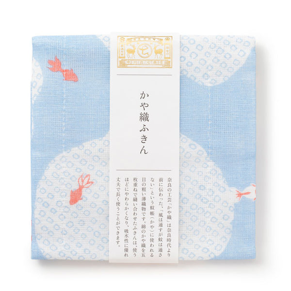 GOLD FISH  Kayaori Kitchen towel | NAKAGAWA MASASHICHI SHOTEN