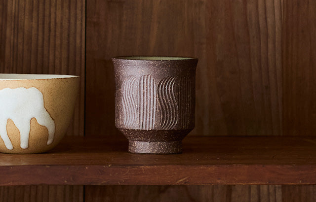 Koro Yunomi - Echizen Pottery - Kushikaki Tea | Nakagawa Masashichi Shoten