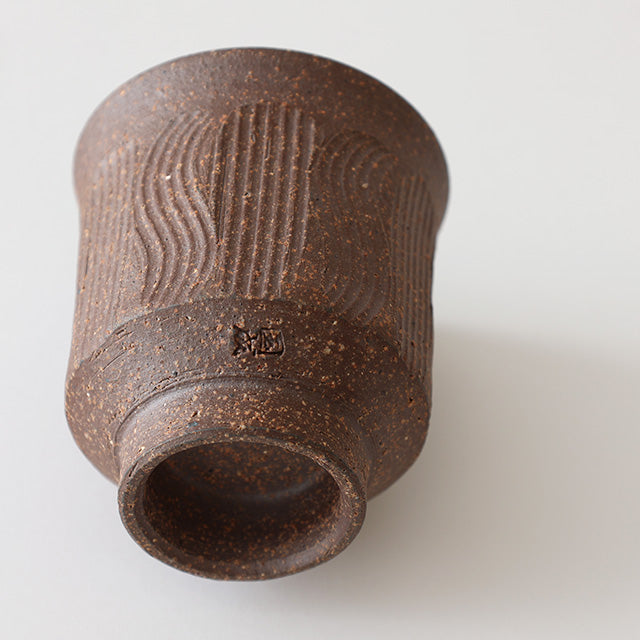 Koro Yunomi - Echizen Pottery - Kushikaki Tea | Nakagawa Masashichi Shoten