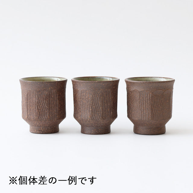 Koro Yunomi - Echizen Pottery - Kushikaki Tea | Nakagawa Masashichi Shoten