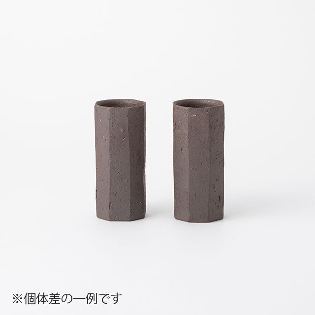 Tsutsu Yunomi - Echizen Pottery -  Matte Black | Nakagawa Masashichi Shoten