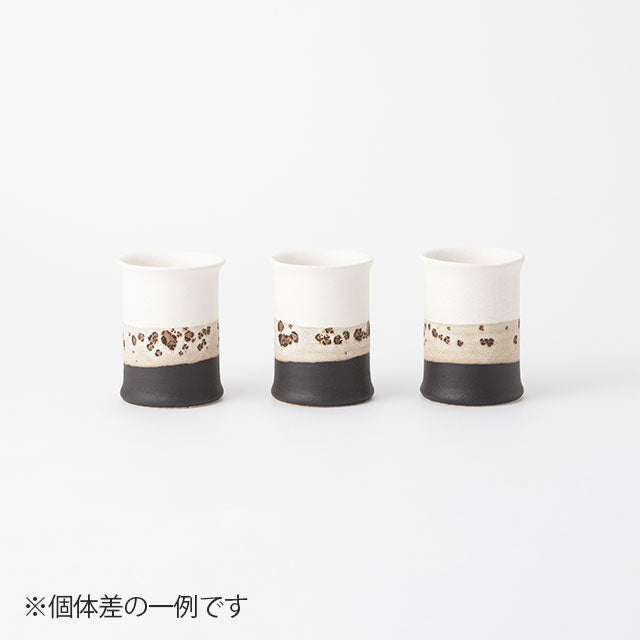 Tsutsu Yunomi - Mino Ware, Two-Tone Black and White Glaze | Nakagawa Masashichi Shoten