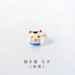 Maneki Neko (Left Hand - Invites People)) Inu Ceramic Brooch