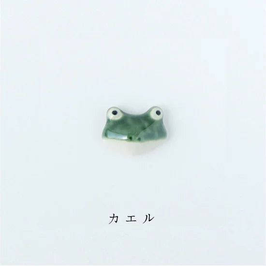 Frog Inu Ceramic Brooch