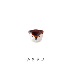 Otter Inu Ceramic Brooch