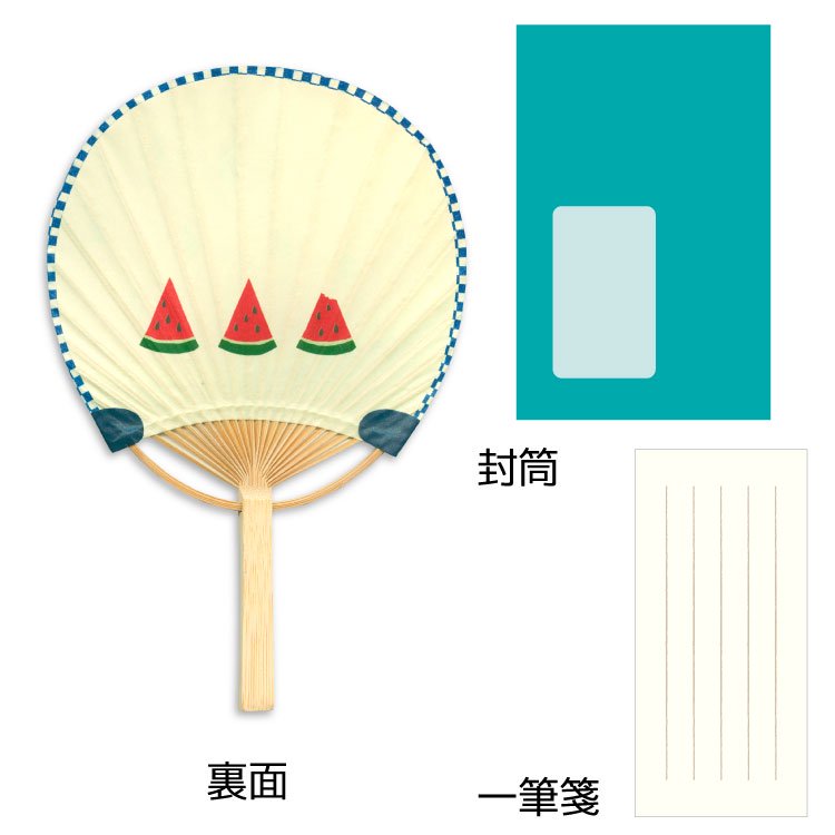 Japanese bamboo fan card | watermelon