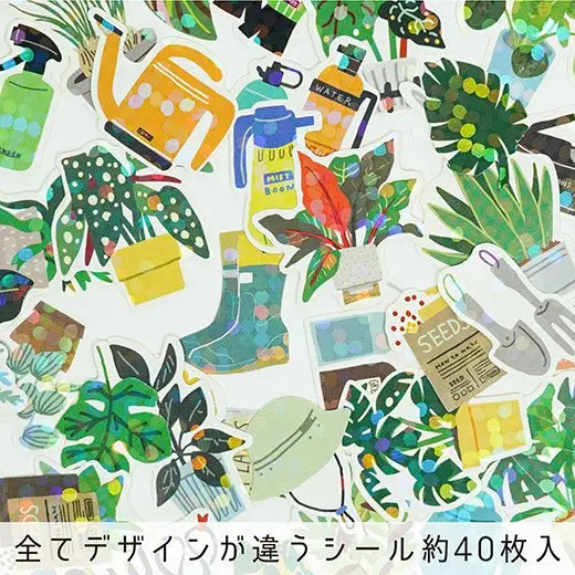 Green Market | Hako Stickers