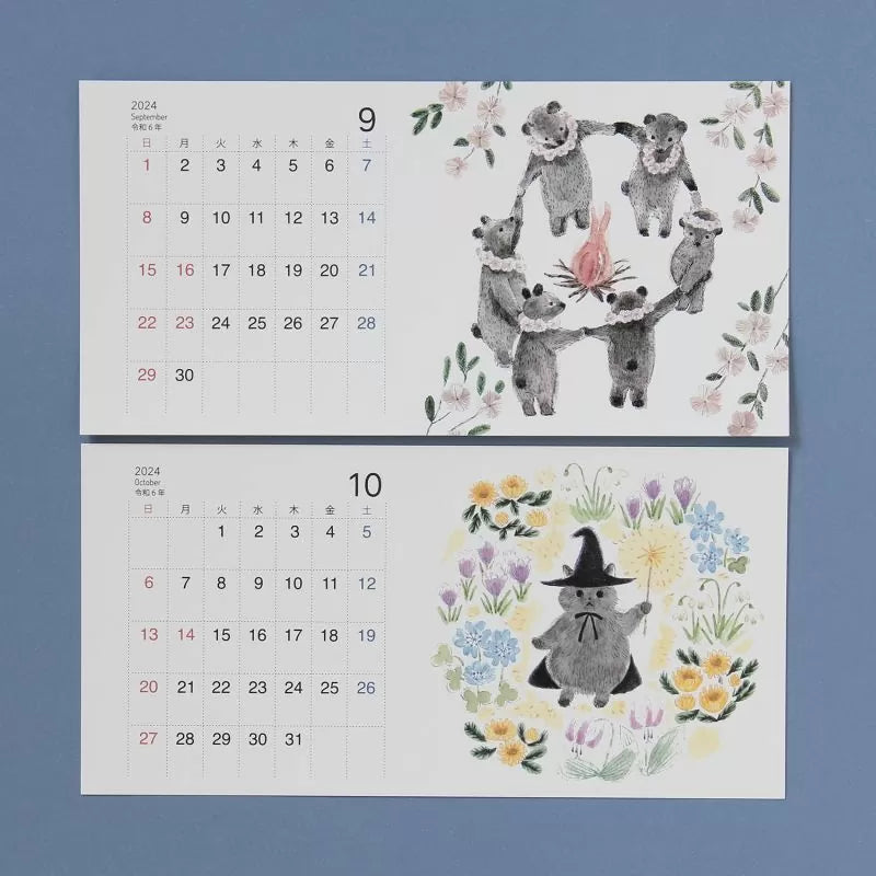 2024 calendar Japanese style Animals ZAKKAsine