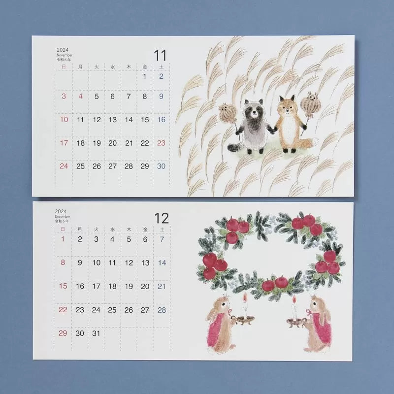 2024 calendar Japanese style Animals ZAKKAsine