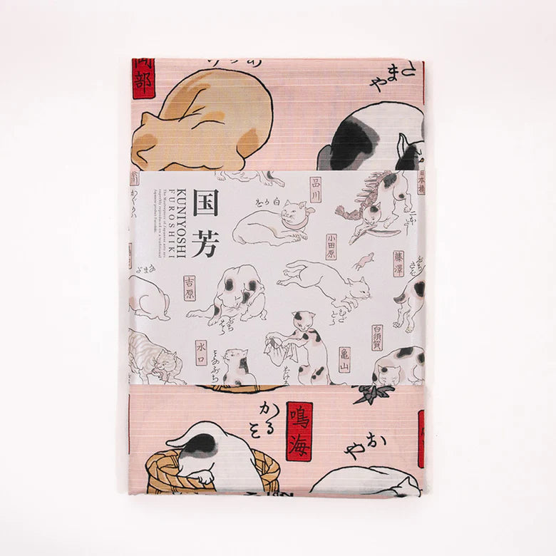 104 Ukiyo-e | Cats Suggested As The Fifty Three Stations Of The Tokaido Pink