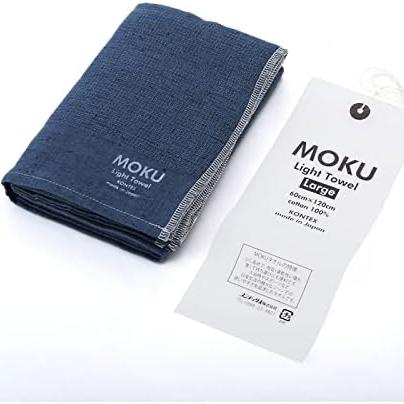 MOKU Light Towel Large | KONTEX