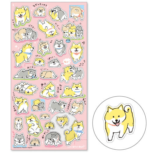 Shibanban Sticker | waku waku