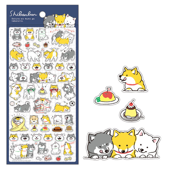 Shibanban Sticker | Takanaru-kun