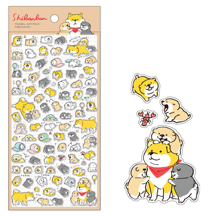 Shibanban Sticker | Attention-seeking