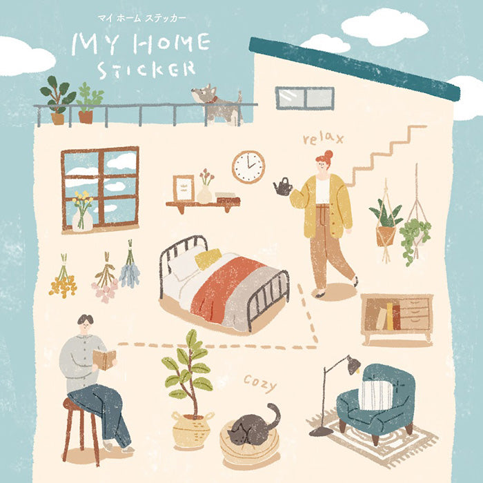 My home Sticker | Starry sky  time