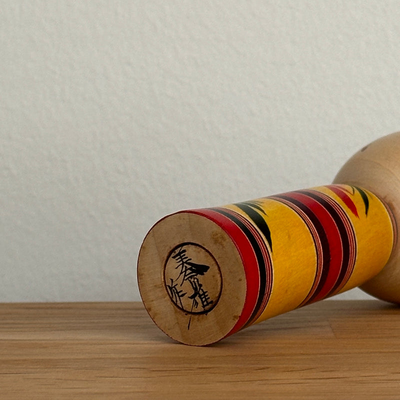 Vintage Kokeshi  #2441