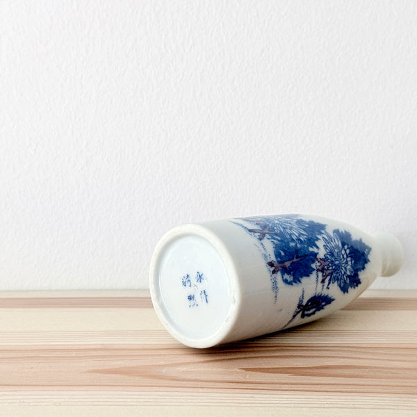 Taisho period vase #86 | Japanese Vintage