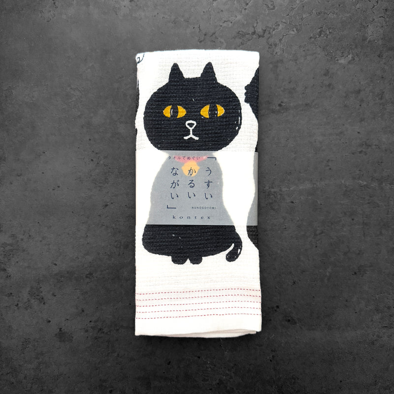 Tenugui towel  |  Black Cat Design