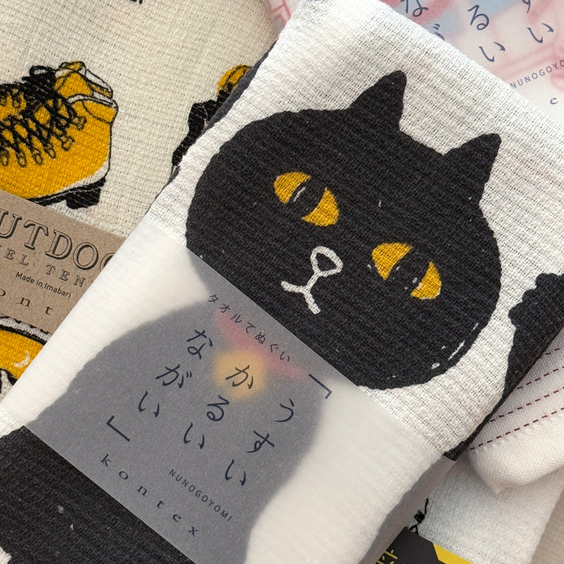 Tenugui towel  |  Black Cat Design