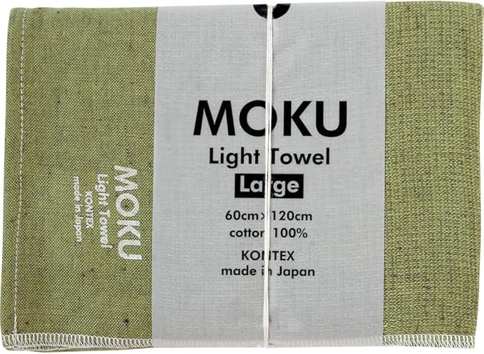 KONTEX - MOKU Light Towel