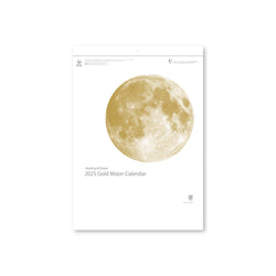 2025 Calendar Calendar Gold Moon