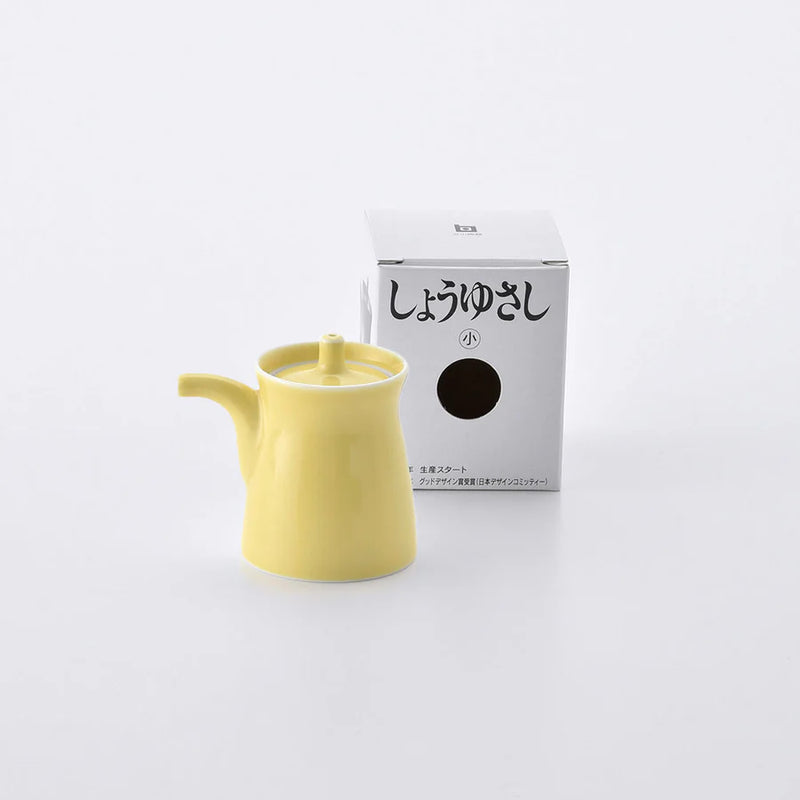 G-Type Soy Sauce Dispenser | Yellow