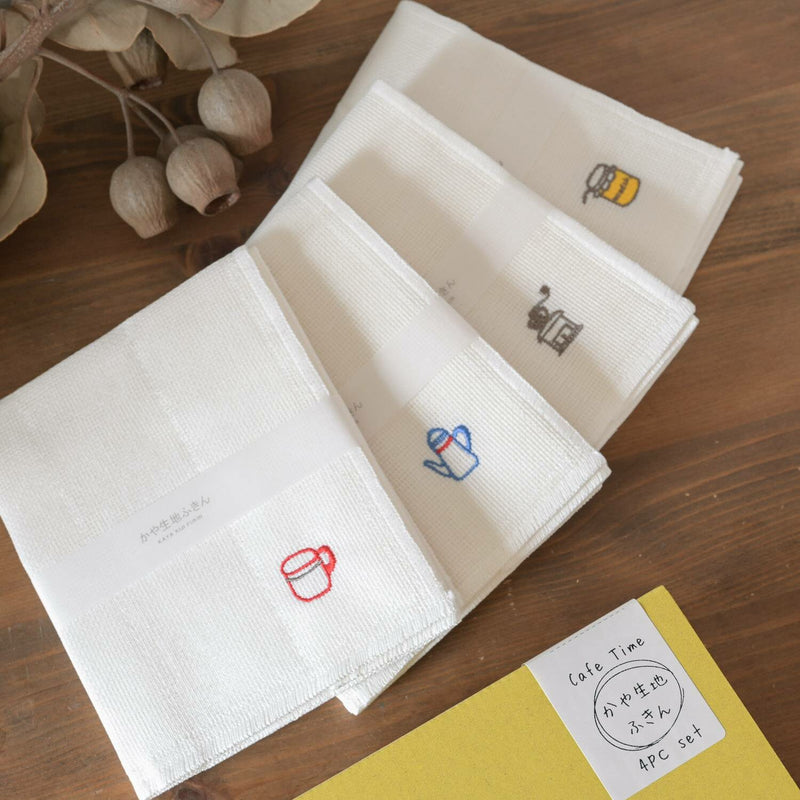 Kaya kiji Fukin Cleaning cloth Set of 4  | Cafe Time