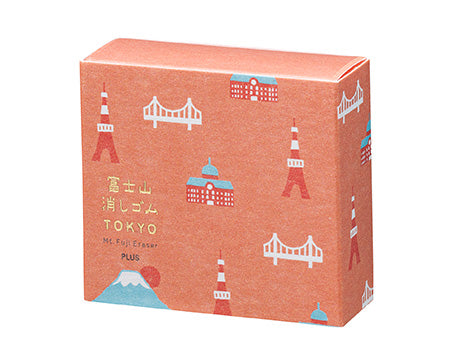 PLUS Mount Fuji Air-In Eraser Set | Tokyo Special Edition