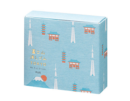 PLUS Mount Fuji Air-In Eraser Set | Tokyo Special Edition