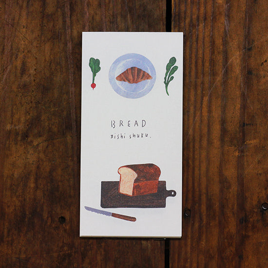 Letterpad | BREAD | Nishi Shuku