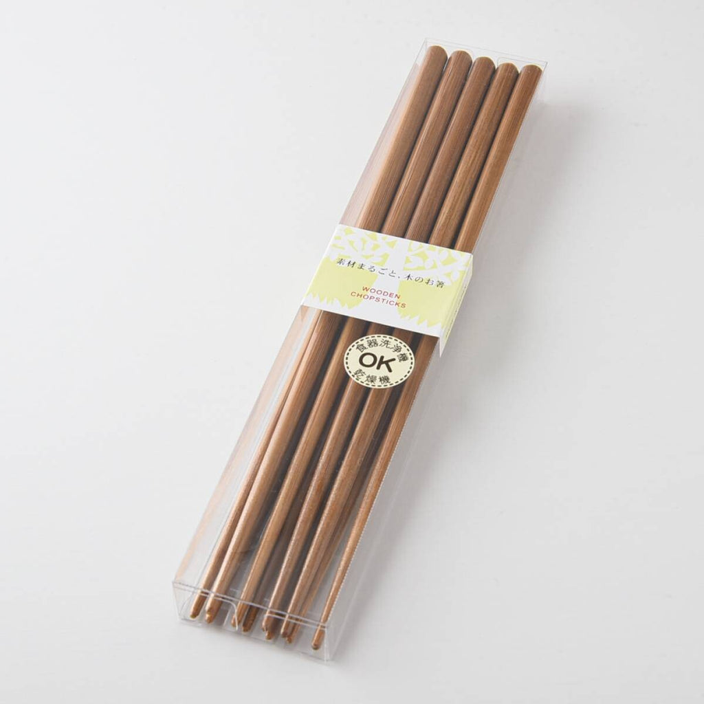 Home & Kitchen - Bamboo Long Chopsticks